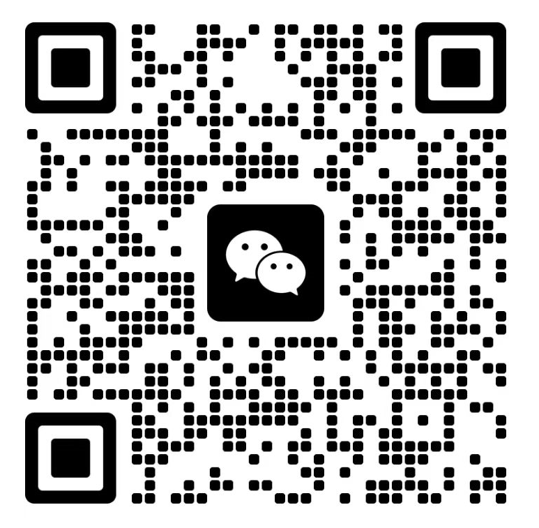 微信二维码